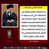 صور متفرقة